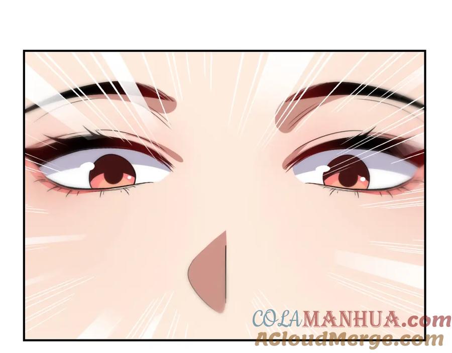 猎杀吾爱 - 第113话 打破“鸟笼” - 第64张图