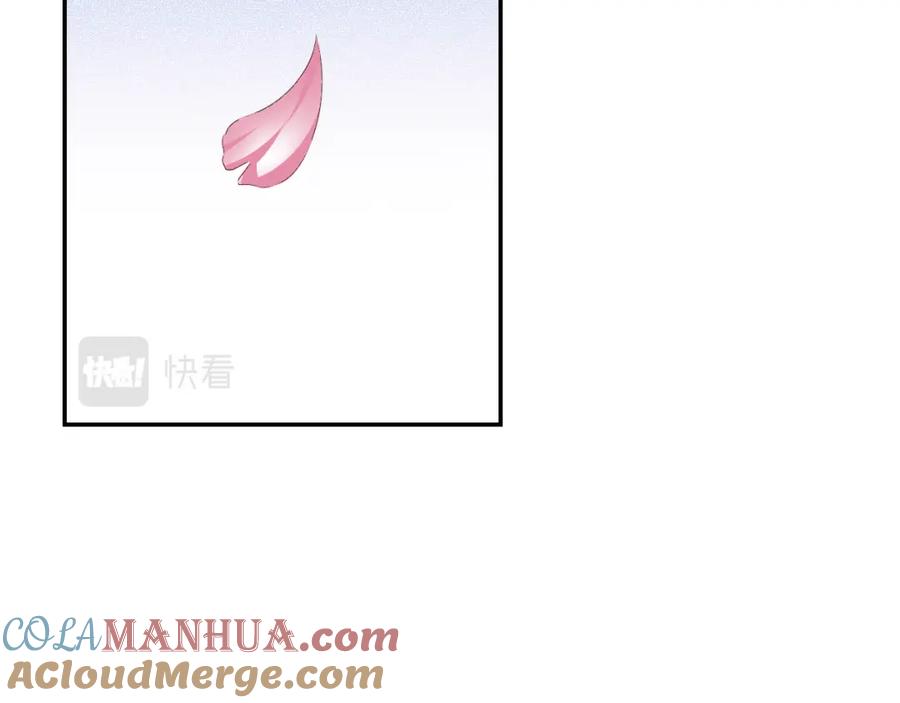 猎杀吾爱 - 第113话 打破“鸟笼” - 第7张图