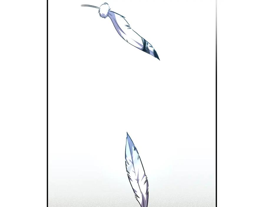 猎杀吾爱 - 第113话 打破“鸟笼” - 第27张图