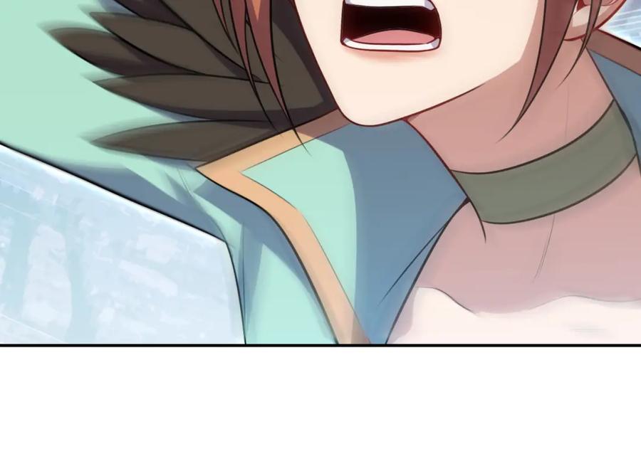 猎杀吾爱 - 第114话 关键时刻 - 第38张图