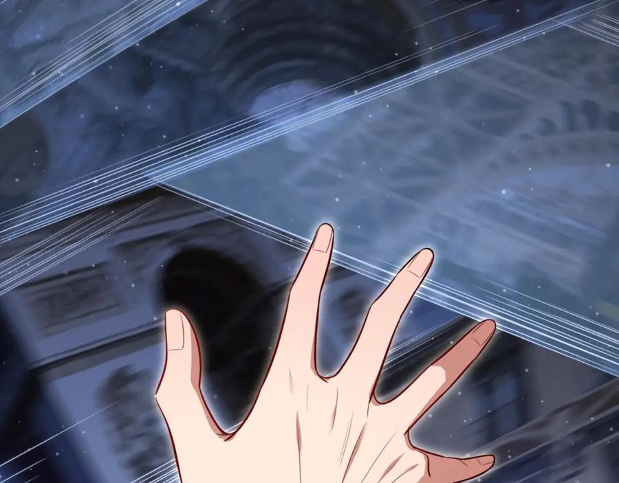 猎杀吾爱 - 第114话 关键时刻 - 第18张图