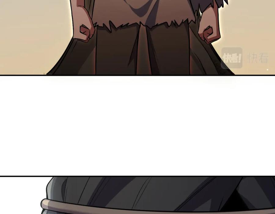 猎杀吾爱 - 第114话 关键时刻 - 第83张图