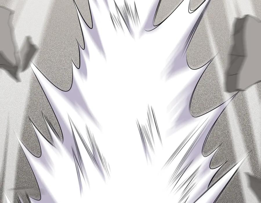 猎杀吾爱 - 第114话 关键时刻 - 第116张图