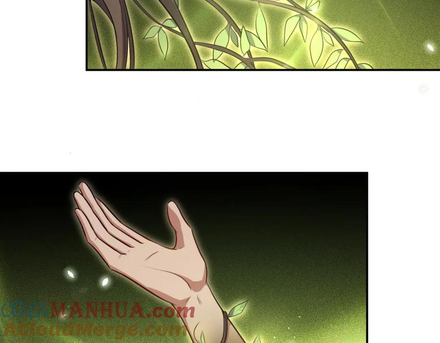 猎杀吾爱 - 第114话 关键时刻 - 第77张图