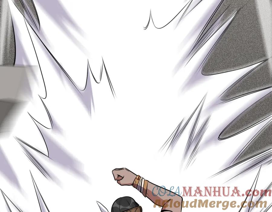 猎杀吾爱 - 第114话 关键时刻 - 第117张图