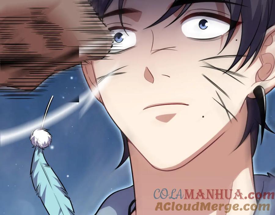 猎杀吾爱 - 第114话 关键时刻 - 第113张图