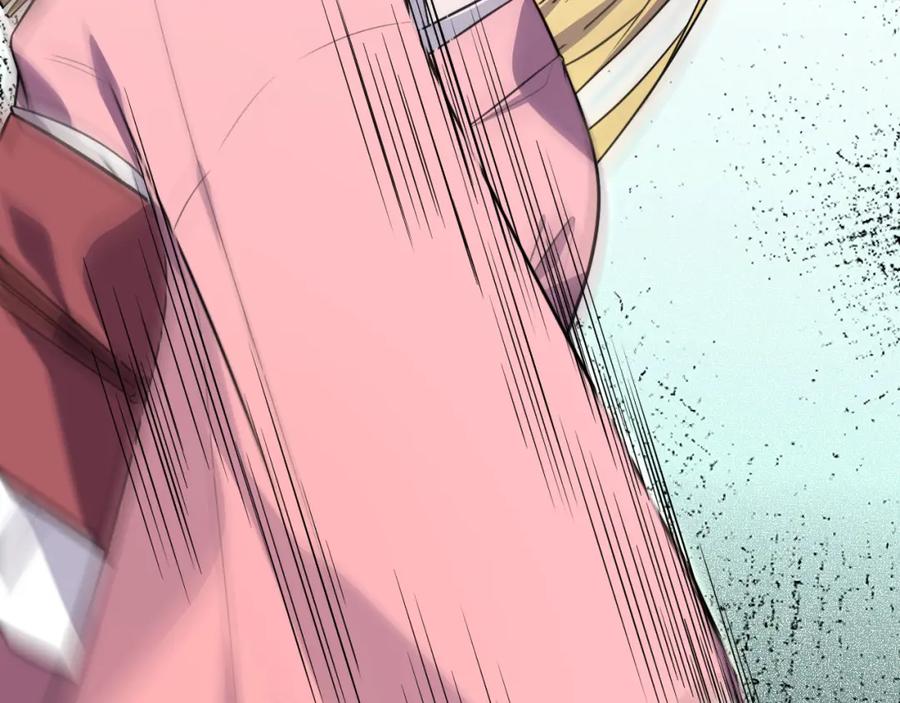 猎杀吾爱 - 第114话 关键时刻 - 第16张图