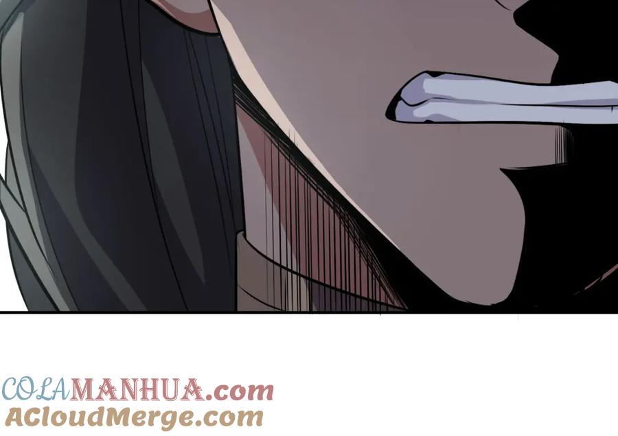 猎杀吾爱 - 第114话 关键时刻 - 第85张图