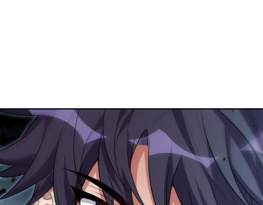 猎杀吾爱 - 第114话 关键时刻 - 第54张图