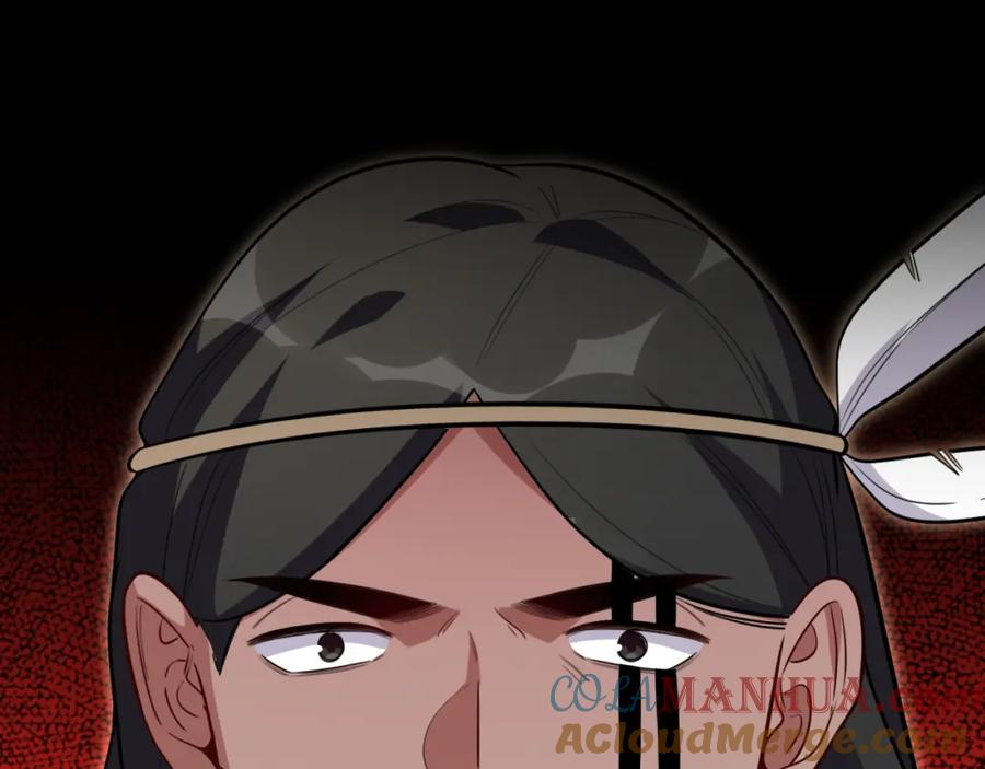 猎杀吾爱 - 第114话 关键时刻 - 第97张图