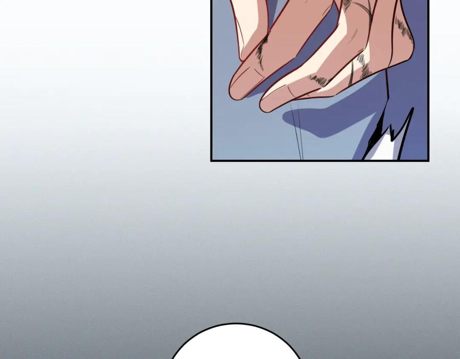 猎杀吾爱 - 第114话 关键时刻 - 第60张图