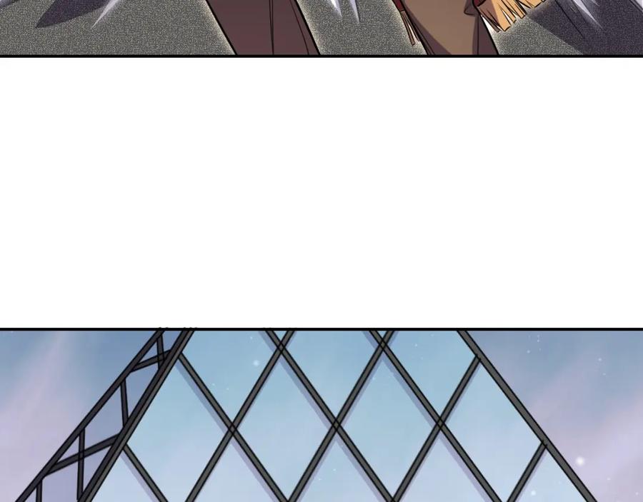 猎杀吾爱 - 第114话 关键时刻 - 第119张图