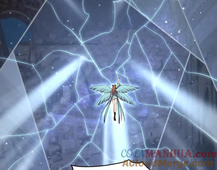 猎杀吾爱 - 第114话 关键时刻 - 第9张图