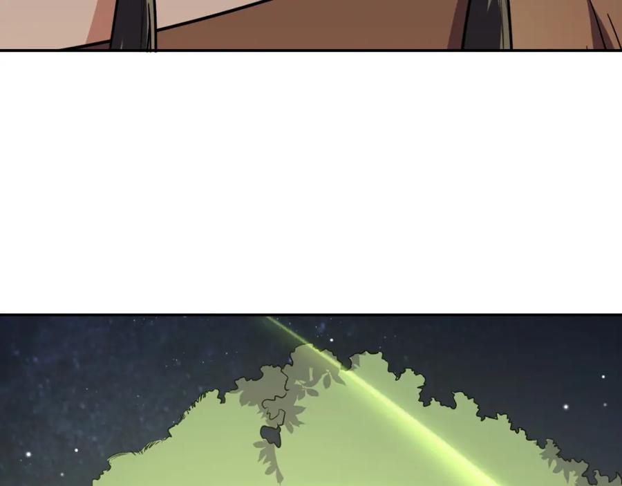 猎杀吾爱 - 第114话 关键时刻 - 第99张图