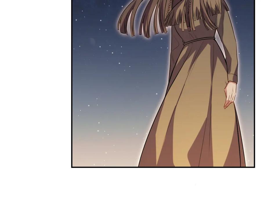 猎杀吾爱 - 第114话 关键时刻 - 第70张图