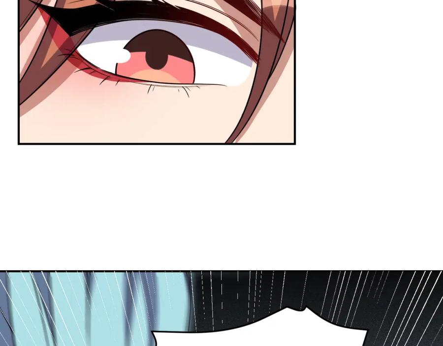 猎杀吾爱 - 第114话 关键时刻 - 第31张图