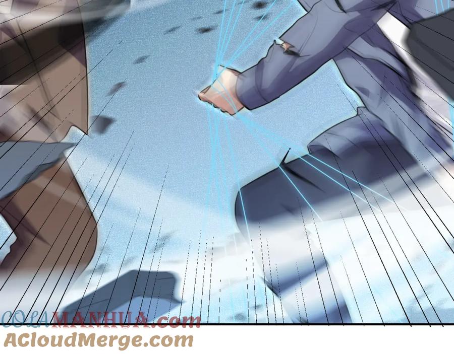 猎杀吾爱 - 第114话 关键时刻 - 第53张图