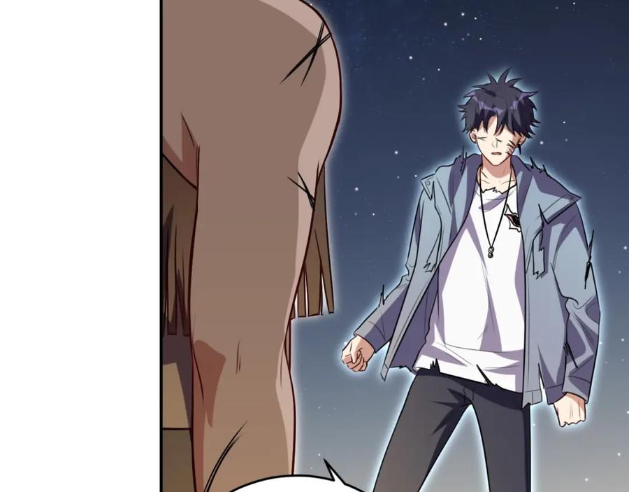 猎杀吾爱 - 第114话 关键时刻 - 第95张图