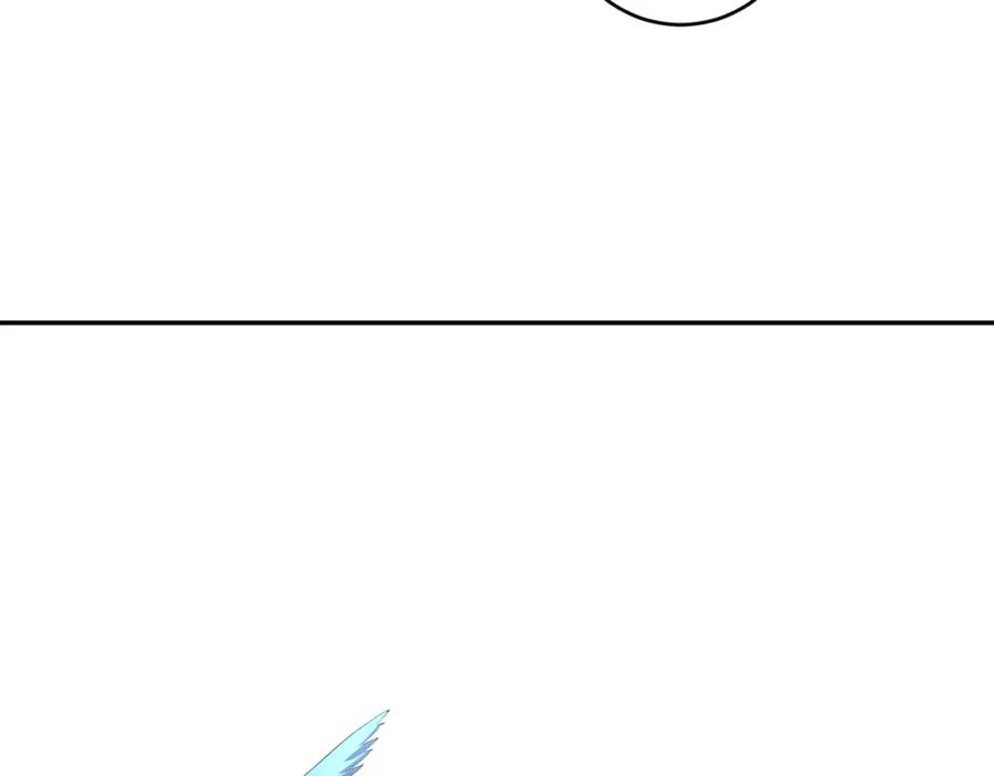 猎杀吾爱 - 第114话 关键时刻 - 第44张图