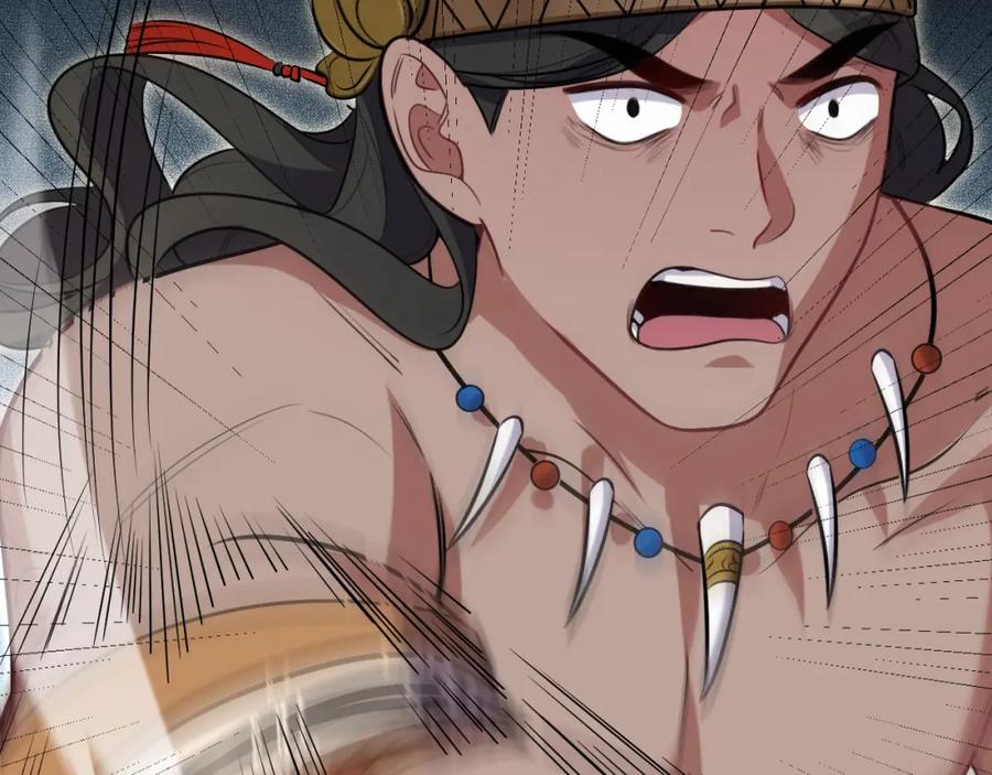 猎杀吾爱 - 第114话 关键时刻 - 第110张图