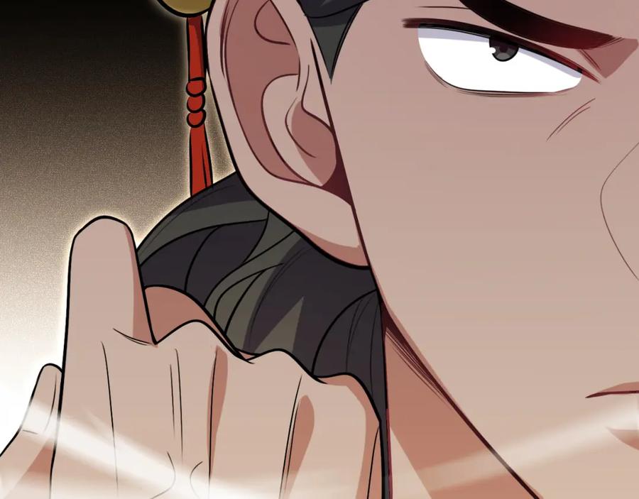 猎杀吾爱 - 第114话 关键时刻 - 第108张图