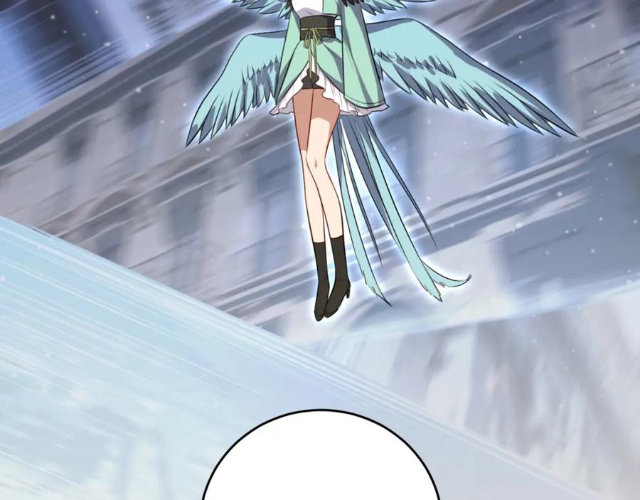 猎杀吾爱 - 第114话 关键时刻 - 第27张图