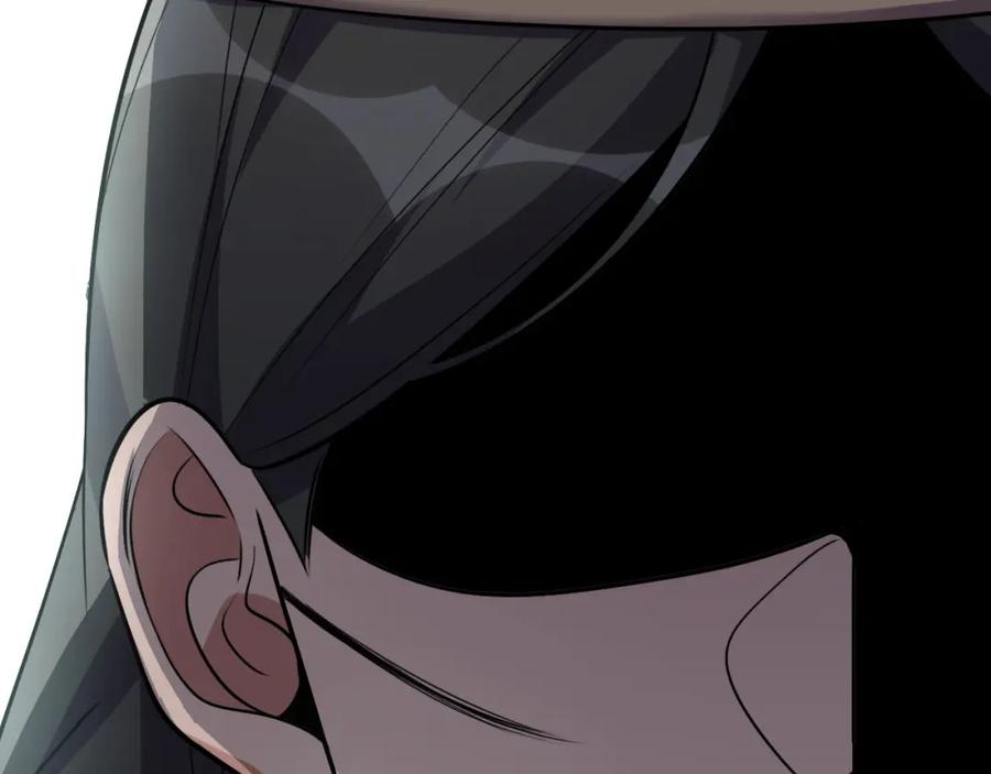 猎杀吾爱 - 第114话 关键时刻 - 第84张图