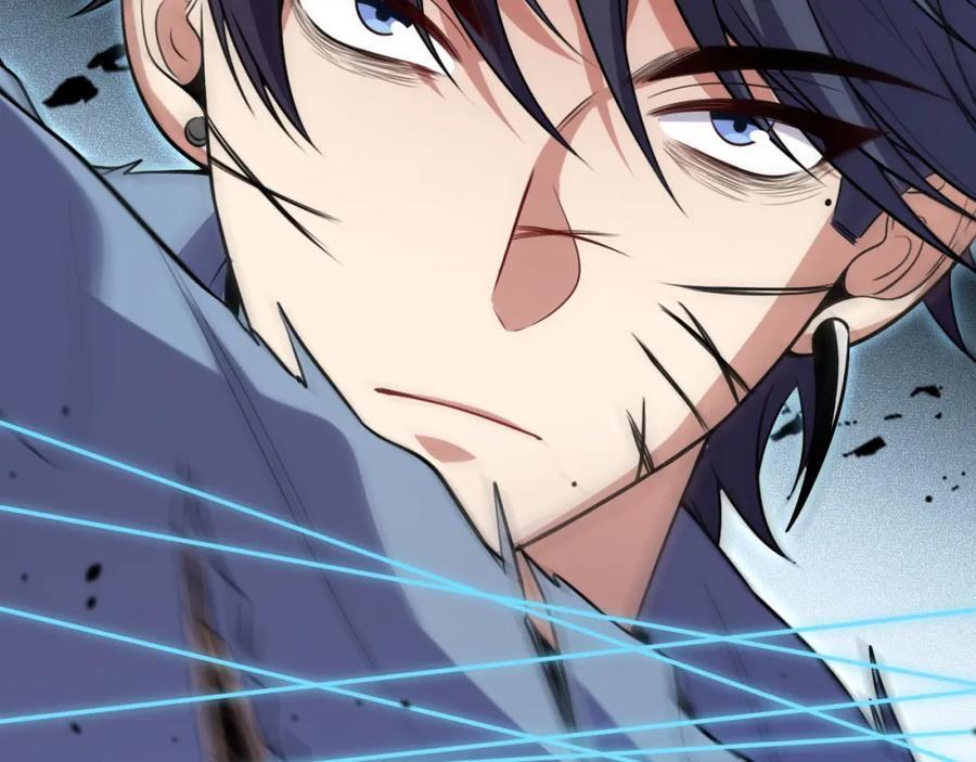 猎杀吾爱 - 第114话 关键时刻 - 第55张图