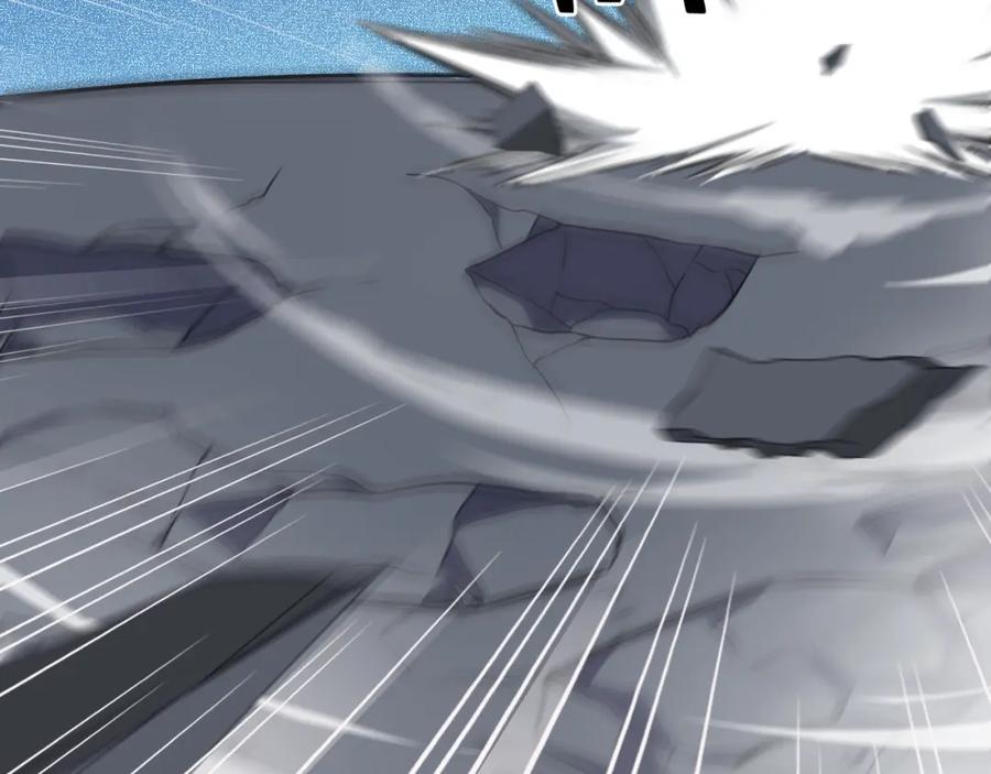 猎杀吾爱 - 第114话 关键时刻 - 第50张图