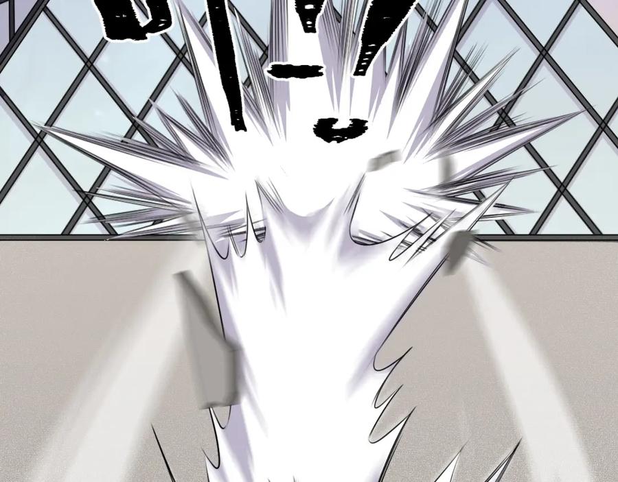 猎杀吾爱 - 第114话 关键时刻 - 第115张图