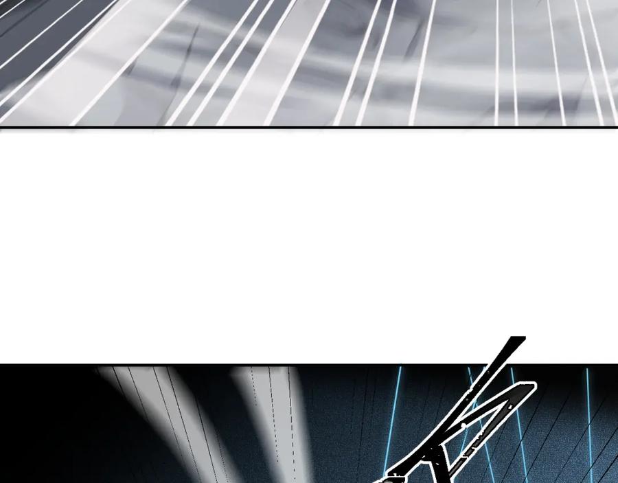 猎杀吾爱 - 第114话 关键时刻 - 第51张图