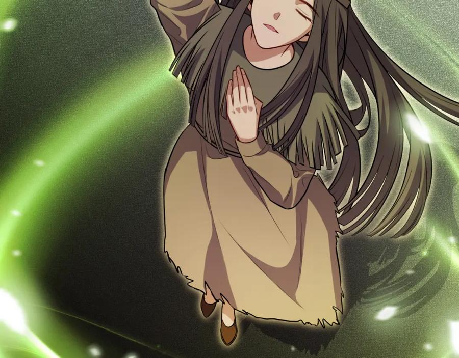 猎杀吾爱 - 第114话 关键时刻 - 第75张图