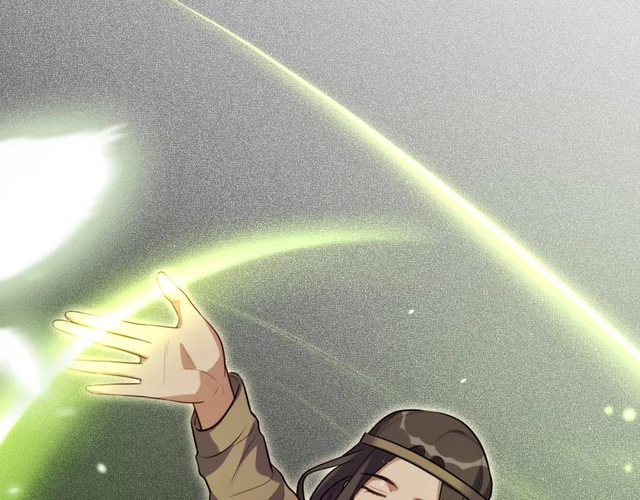 猎杀吾爱 - 第114话 关键时刻 - 第74张图