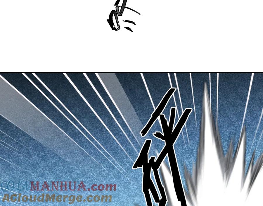 猎杀吾爱 - 第114话 关键时刻 - 第49张图