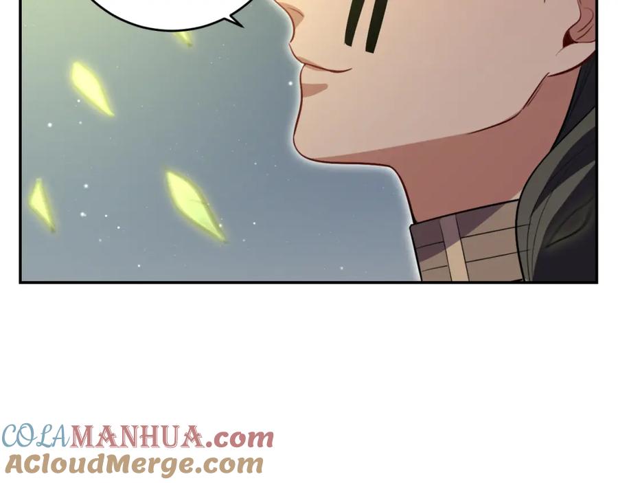 猎杀吾爱 - 第114话 关键时刻 - 第89张图