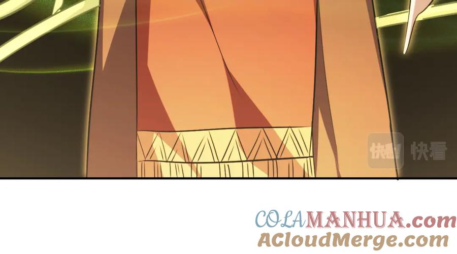 猎杀吾爱 - 第114话 关键时刻 - 第105张图