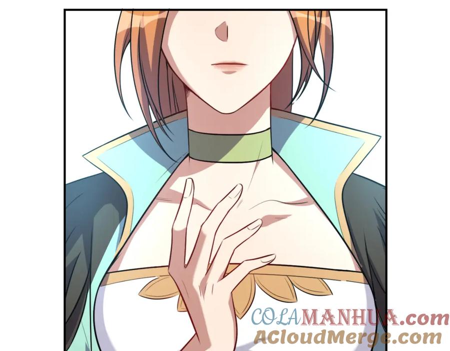 猎杀吾爱 - 第114话 关键时刻 - 第29张图