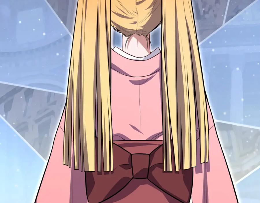 猎杀吾爱 - 第114话 关键时刻 - 第11张图