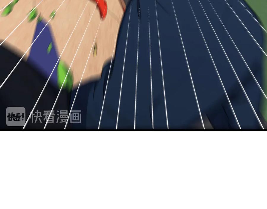 猎杀吾爱 - 第9话 _生死攀岩_比赛 - 第122张图