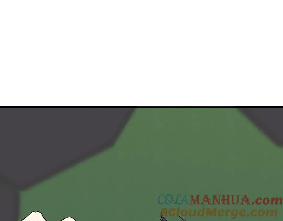 猎杀吾爱 - 第9话 _生死攀岩_比赛 - 第117张图