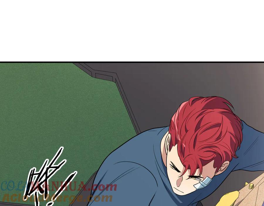 猎杀吾爱 - 第9话 _生死攀岩_比赛 - 第57张图