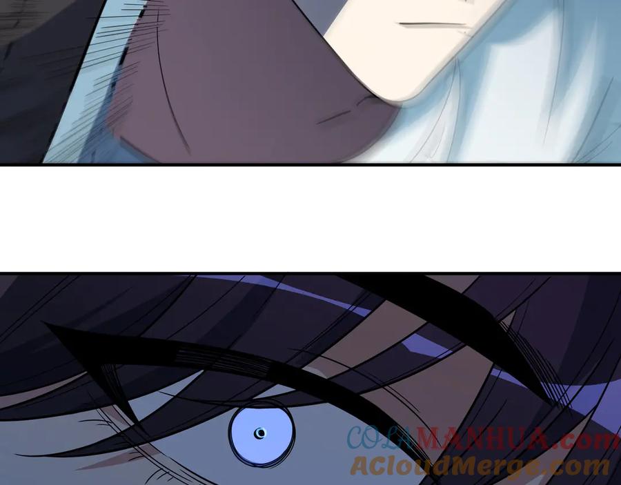 猎杀吾爱 - 第9话 _生死攀岩_比赛 - 第113张图