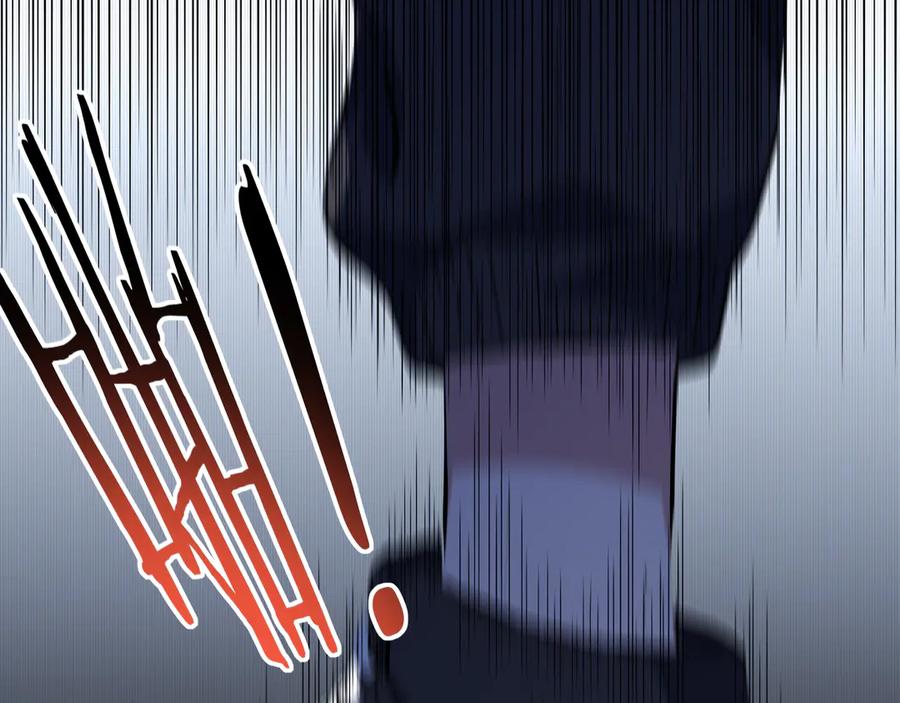 猎杀吾爱 - 第9话 _生死攀岩_比赛 - 第80张图