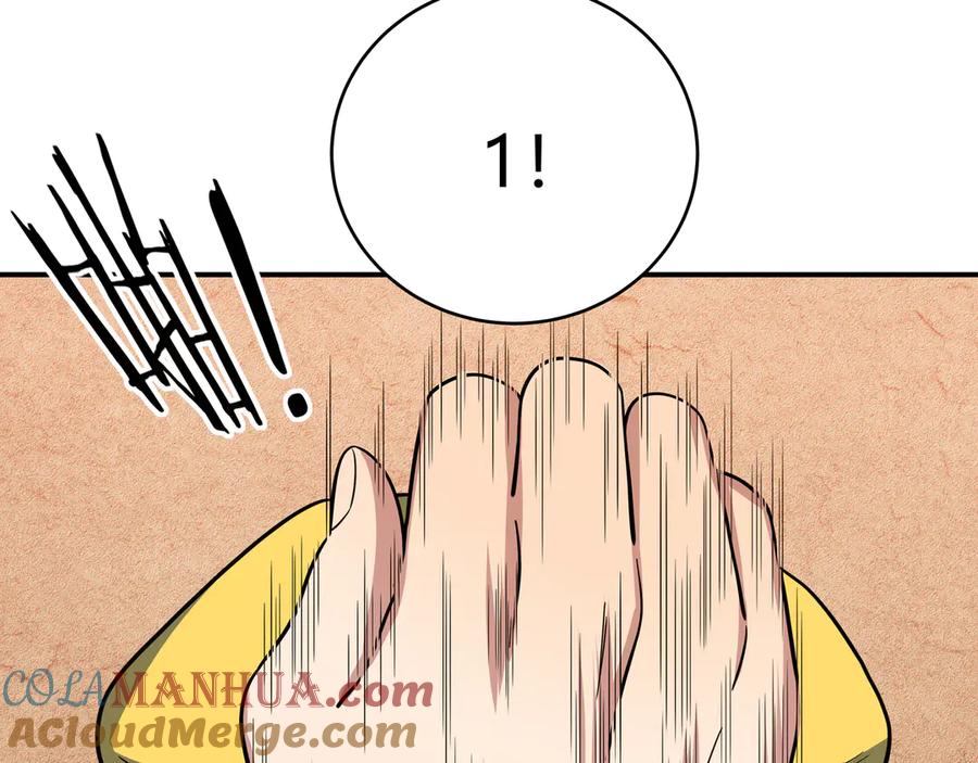 猎杀吾爱 - 第9话 _生死攀岩_比赛 - 第41张图