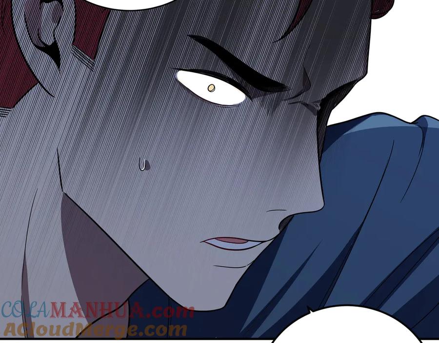 猎杀吾爱 - 第9话 _生死攀岩_比赛 - 第101张图