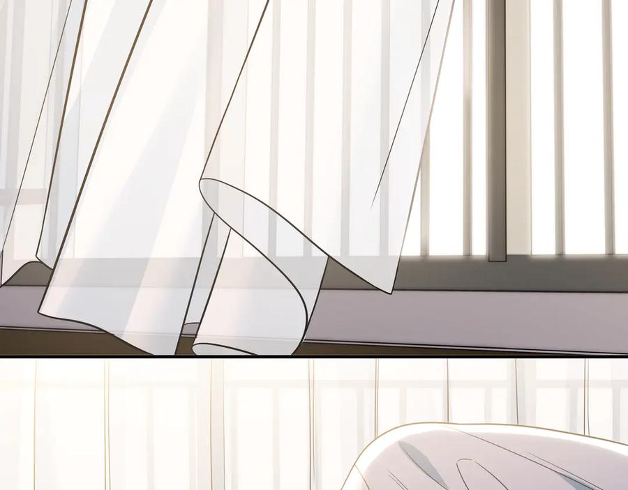 猎杀吾爱 - 第9话 _生死攀岩_比赛 - 第3张图