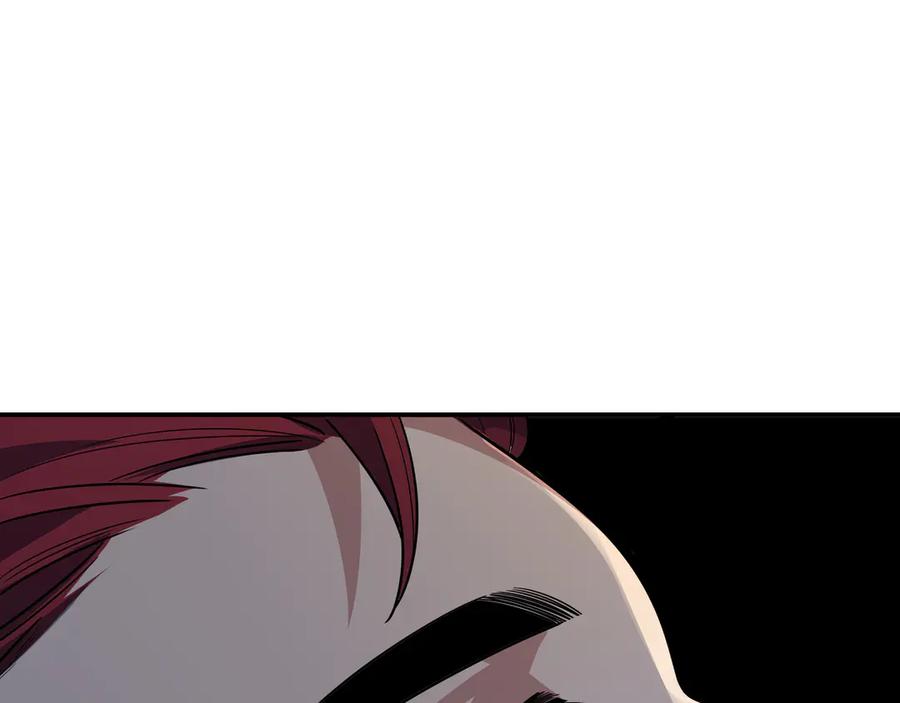 猎杀吾爱 - 第9话 _生死攀岩_比赛 - 第127张图