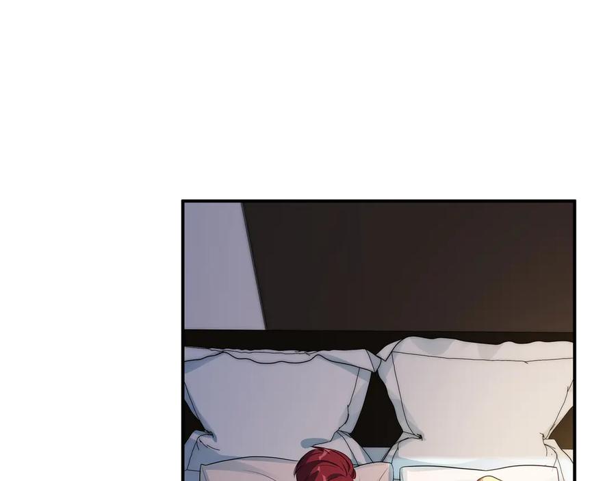 猎杀吾爱 - 第9话 _生死攀岩_比赛 - 第7张图