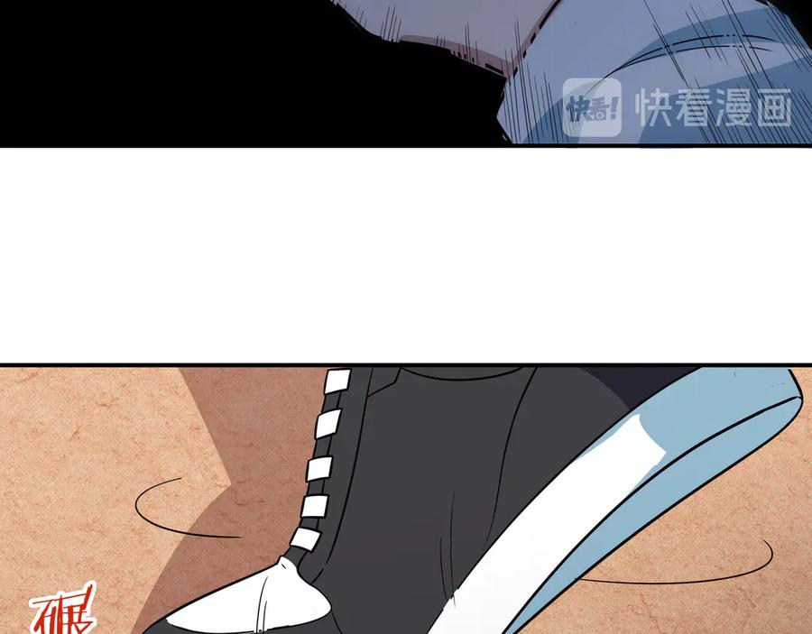 猎杀吾爱 - 第9话 _生死攀岩_比赛 - 第82张图