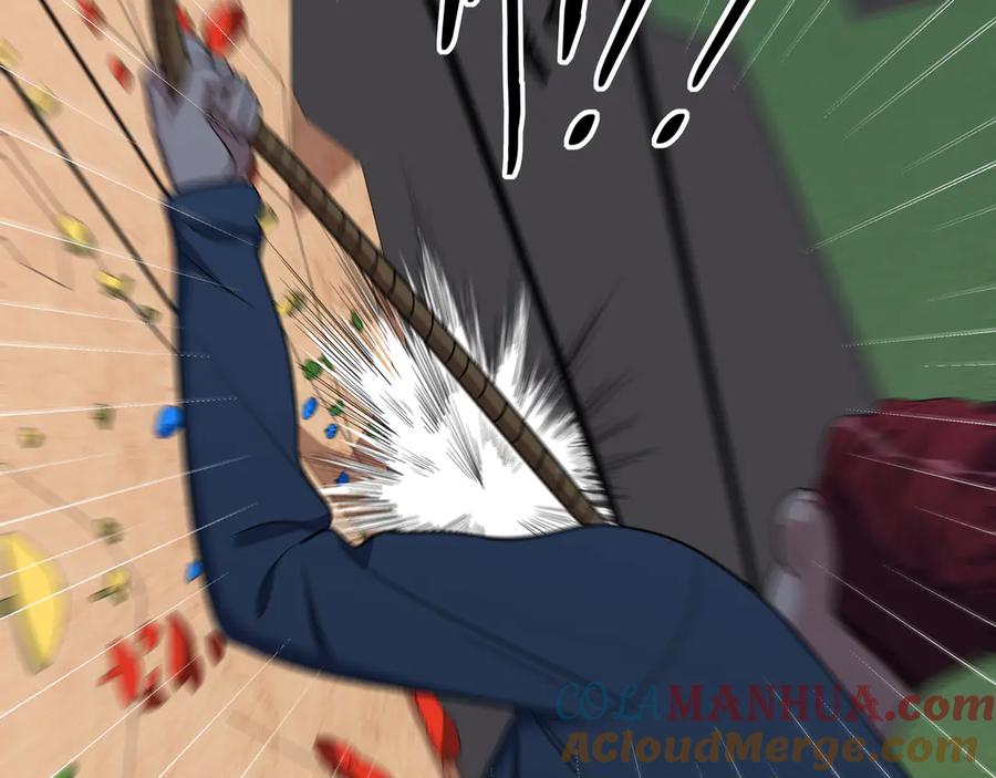 猎杀吾爱 - 第9话 _生死攀岩_比赛 - 第121张图